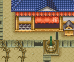 Odeo Town - Ganbare Goemon 3: Shishijyuurokubei no Karakuri Manji Katame (JPN)