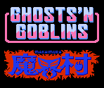 Introduction - Ghosts 'n Goblins
