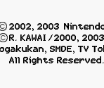 Start Screens - Hamtaro: Ham-Ham Heartbreak