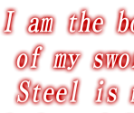 Unlimited Blade Works - Fate/EXTELLA LINK