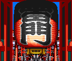 Hanzo Stage - World Heroes