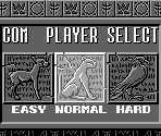 Computer Player Difficulty Select Screen - Tetris 2 / Tetris Flash