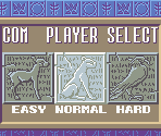 Computer Player Difficulty Select Screen (SGB) - Tetris 2 / Tetris Flash