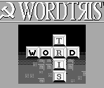 Main Menu - Wordtris