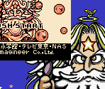 Super Game Boy Border - Bikkuriman 2000: Charging Card GB (JPN)