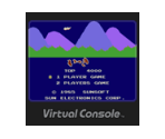 Ikki - Virtual Console
