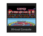 Super Punch-Out!! - Virtual Console