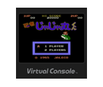 Ninja JaJaMaru-kun - Virtual Console