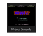 Makaimura - Virtual Console