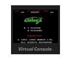 Galaga - Virtual Console
