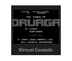 Druaga no Tō - Virtual Console