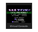 Moero TwinBee: Cinnamon-hakase o Sukue! - Virtual Console