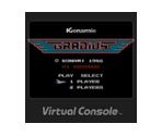 Gradius - Virtual Console