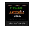 ELEVATOR ACTION - Virtual Console