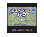 Game Boy Wars Advance 1+2 - Virtual Console