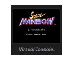 Space Manbow - Virtual Console