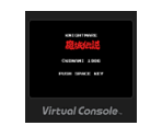 Majō Densetsu - Virtual Console