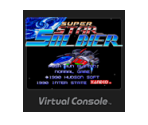 Super Star Soldier - Virtual Console