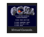 PC Genjin - Virtual Console