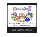 Hoshi no Kirby 3 - Virtual Console