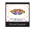 Kirby Bowl - Virtual Console