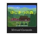 Hajimari no Mori - Virtual Console