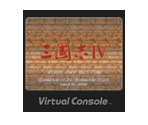 Sangokushi IV - Virtual Console