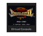 Breath of Fire II: Shimei no Ko - Virtual Console