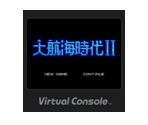 Daikōkai Jidai II - Virtual Console