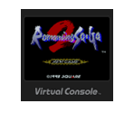 Romancing Sa・Ga 2 - Virtual Console
