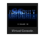 Final Fantasy V - Virtual Console