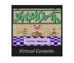 Joy Mech Fight - Virtual Console