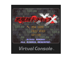 Akumajō Dracula XX - Virtual Console