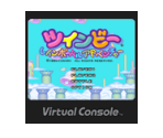 TwinBee: Rainbow Bell Adventure - Virtual Console