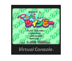 Pop'n TwinBee - Virtual Console