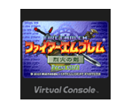 Fire Emblem: Rekka no Ken - Virtual Console