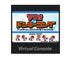 Mario vs. Donkey Kong - Virtual Console