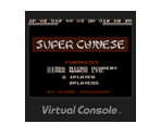 Super Chinese - Virtual Console