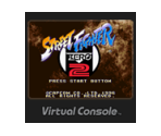 Street Fighter ZERO2 - Virtual Console