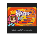 Mr. Driller 2 - Virtual Console