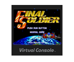 Final Soldier - Virtual Console