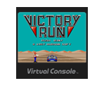 Victory Run - Virtual Console