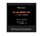 Yie Ar Kung-Fu - Virtual Console