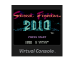 2010 Street Fighter - Virtual Console