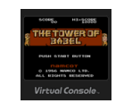 Babel no Tō - Virtual Console