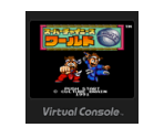 Super Chinese World - Virtual Console