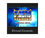 F-ZERO: Falcon Densetsu - Virtual Console