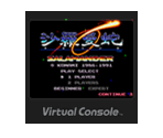 Salamander - Virtual Console