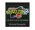 Rockman EXE 2 - Virtual Console