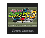 Rockman EXE 3 BLACK - Virtual Console